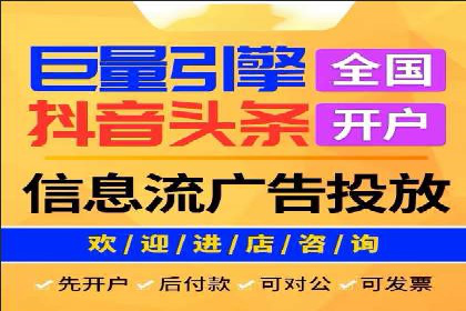 SEM推广托管服务，成功案例盘点